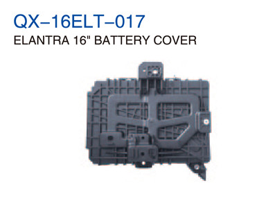 EELANTRA 16" BATTERY COVER