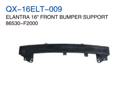 ELANTRA 16" FRONT BUMPER SUPPORT