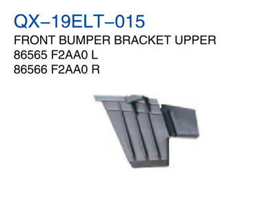 FRONT BUMPER BRACKET UPPER