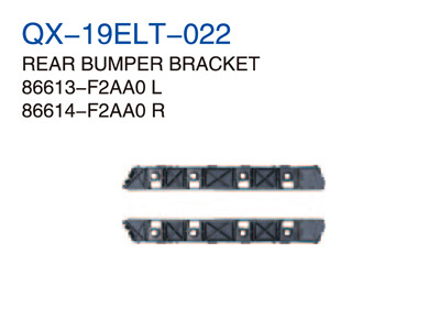 REAR BUMPER BRACKET