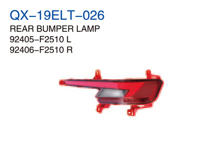 REAR BUMPER LAMP