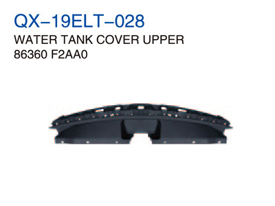 WATER TANK COVER UPPER