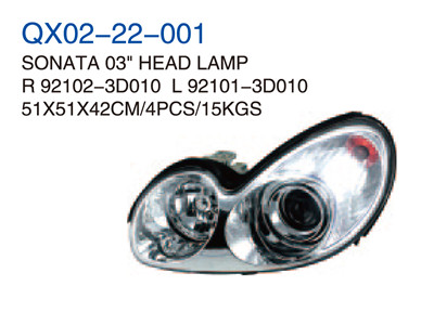 SONATA03"HEAD LAMP