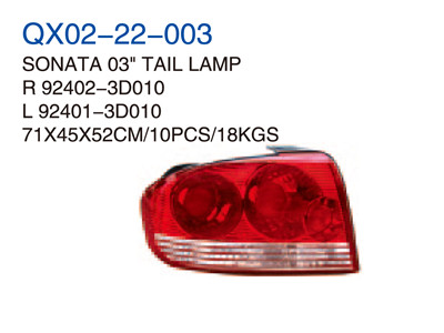 SONATA03"TAIL LAMP 