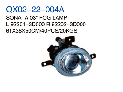 SONATA03"FOG  LAMP