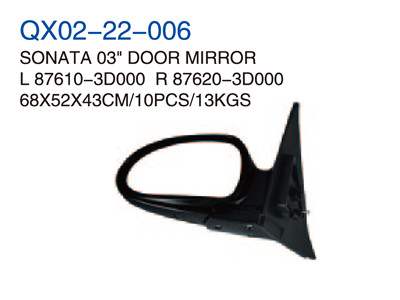 SONATA03"DOOR MIRROR