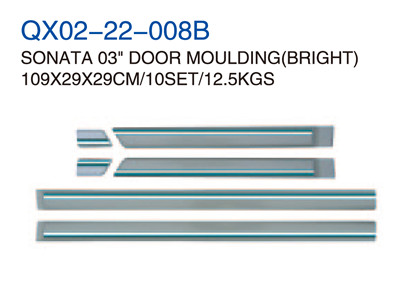 SONATA03"DOOR MOULDING BRIGHT