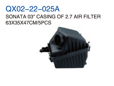 SONATA03"CASING OF 2.7 AIR FILTER