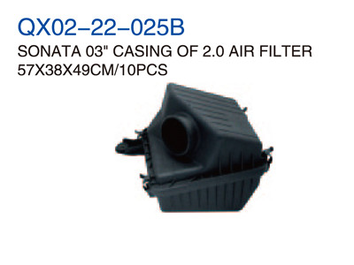 SONATA03"CASING OF 2.0  AIR FILTER