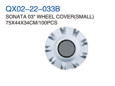 SONATA03"WHEEL COVER SMALL