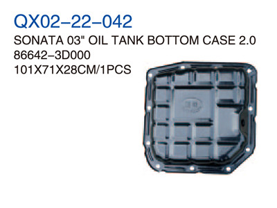 SONATA03 "OIL TANK BOTTOM CASE 2.0