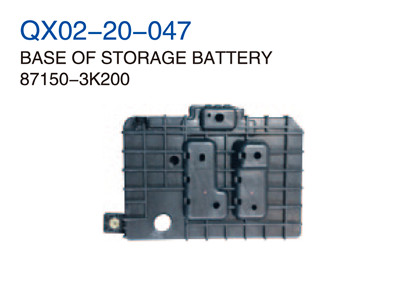 BASE OF STORAGE BATTERY