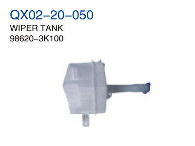 WIPER TANK