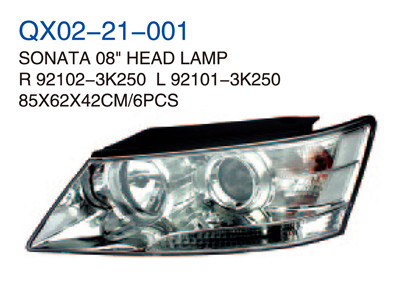 SONATA 08"HEAD LAMP