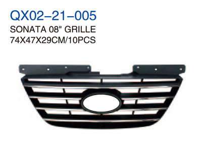 SONATA 08"GRILLE