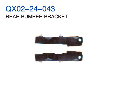 REAR BUMPER BRACKET