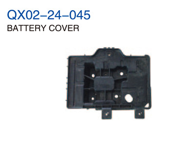 BATTERY COVER