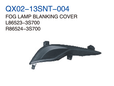 FOG LAMP BLANKING COVER