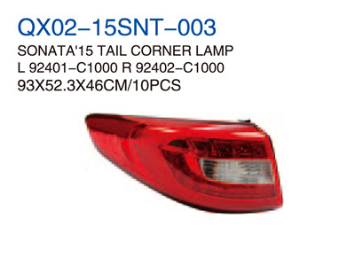 SONATA 15"TAIL CORNER LAMP 