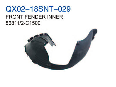 FRONT BUMPER INNER