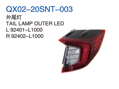 TAIL LAMP OUTER LED