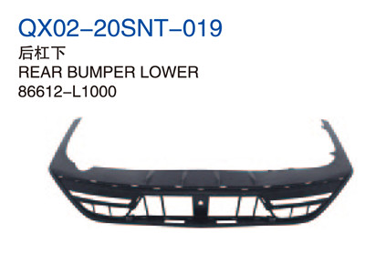 REAR BUMPER LOWER