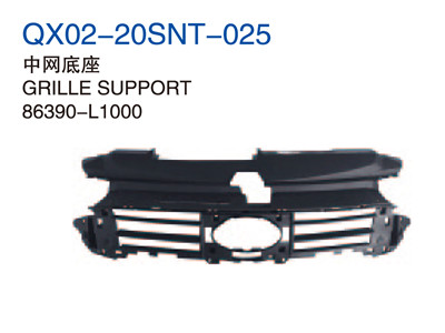 GRILLE SUPPORT