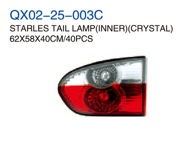 STARLES TAIL  LAMP INNER CRYSTAL