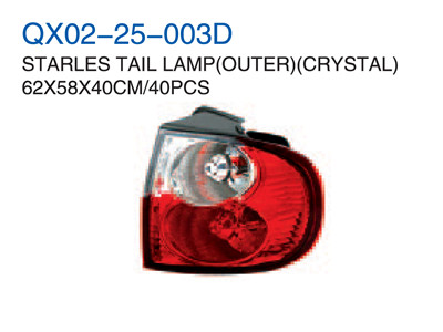 STARLES TAIL  LAMP OUTER CRYSTAL