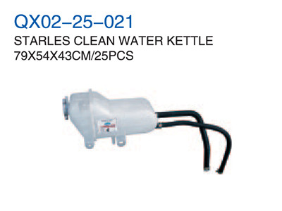 STARLES CLEAN WATER KETTLE