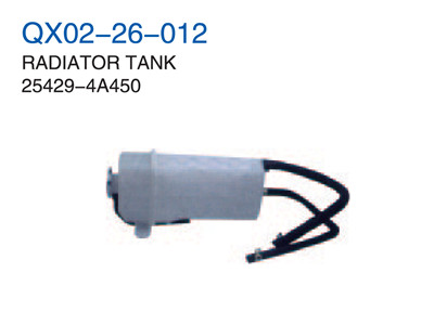 RADIATOR TANK