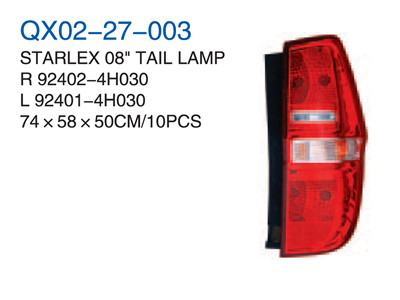 STARLES 08" TAIL LAMP