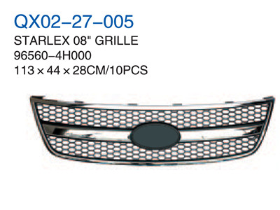 STARLES 08" GRILLE