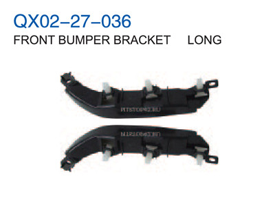 FRONT BUMPER BRACKET LONG