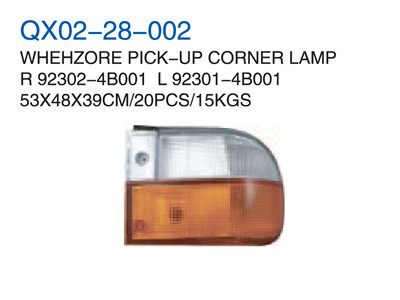 WHEHZORE PICK UP CORNER LAMP