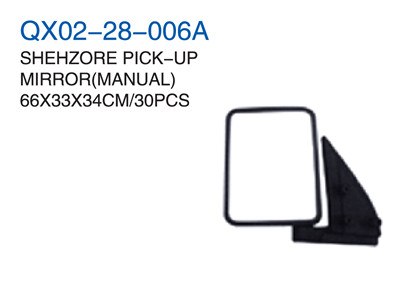 SHEHZORE PICK-UP MIRROR MANUAL