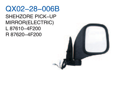 SHEHZORE PICK-UP MIRROR ELECTRIC