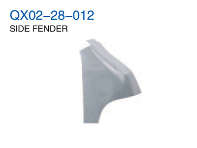 SIDE FENDER