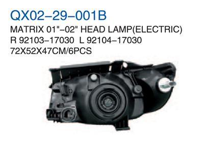 MATRIX 01"-02"HEAD LAMP ELECTRIC