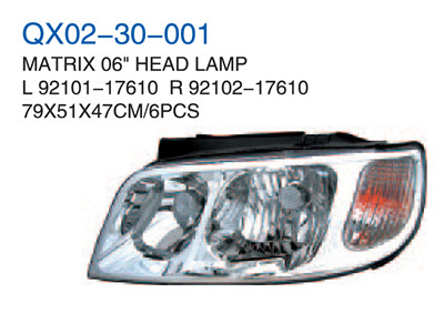 MATRIX 06"HEAD LAMP