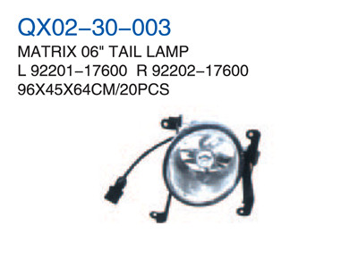 MATRIX 06"TAIL LAMP