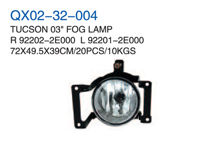 TUCSON 03"FOG LAMP