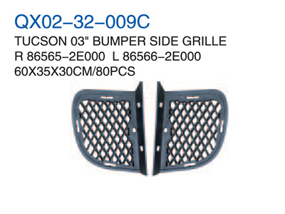 TUCSON 03"BUMPER SIDE GRILLE