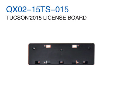 TUCSON 2015" LICENSE BOARD