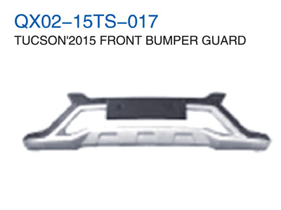 TUCSON 2015" FRONT BUMPER GUARD