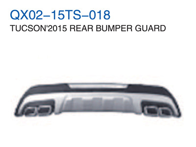 TUCSON 2015" REAR BUMPER GUARD