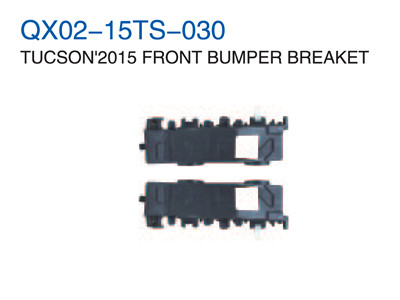 TUCSON 2015" FRONT BUMPER BRACKET