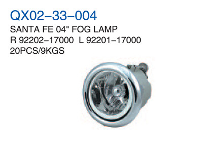 SANTA FE 04" FOG LAMP