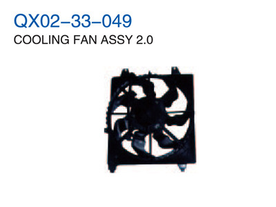 COOLING FAN ASSY 2.0