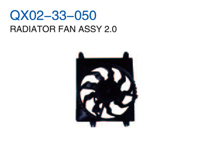 RADIATOR FAN ASSY 2.0